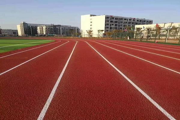 復(fù)合型塑膠跑道施工工序